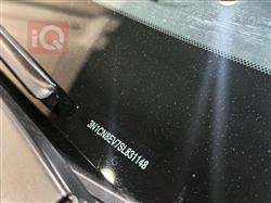 نيسان فيرسا